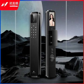 德施曼(DESMAN) 智能门锁指纹锁密码锁电子锁3D人脸识别可视猫眼大屏Q50FMax 幻夜黑(年度旗舰新款)