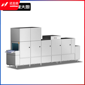 麦大厨 380V 63.9KW PFS-450平放式双缸双喷淋一烘干洗碗机(含分配器)