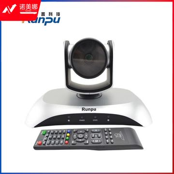 润普 Runpu RP-B10-1080 USB 视频会议摄像头/高清会议摄像机设备/软件系统终端