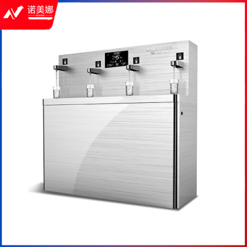 史密斯（A.O.Smith）BZR800-S5 商用反渗透饮水平台 （年租赁款）