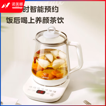 美的(Midea) 316L不锈钢1.5L烧水壶 24小时预约 12小时多段控温电热水壶 煮茶器MK-Y12Q-316