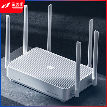 小米 Redmi 路由器 AX5400 Wi-Fi6 无线速率AX5400 高通多核处理器 5G速度提升20% 抢先体验