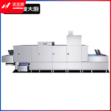 麦大厨 380V 66.3KW XCS-545 斜插式双缸(带除渣)双喷淋一烘干洗碗机(含分配器)