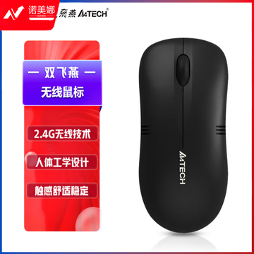双飞燕(A4TECH)