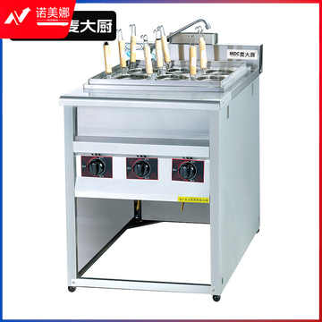 麦大厨立式九头燃气煮面炉