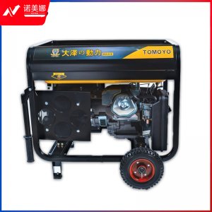大泽动力 TO7100ET 6KW小型开架式汽油发电机 220V