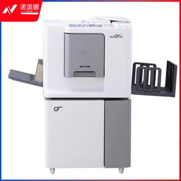 理想（RISO）CV1865 A3扫描B4印刷 数字式一体化速印机