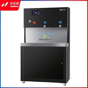 济达JD-3A饮水器(反渗透过滤)