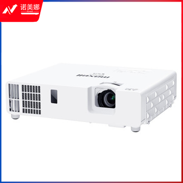 麦克赛尔( maxell )MMP-J4001X 投影仪 投影机 办公投影仪 4000流明 XGA 激光光源