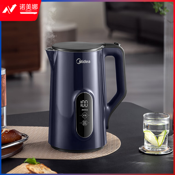 美的(Midea)电水壶热水壶1.7L大容量不锈钢保温双层触控防烫多段控温开水壶家用双煮水养生恒温烧水壶SHE1733