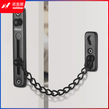 iGear 防盗链 门链门扣 门插销 门锁扣栓锁扣 加厚防盗链条 【打孔 免打孔两用】