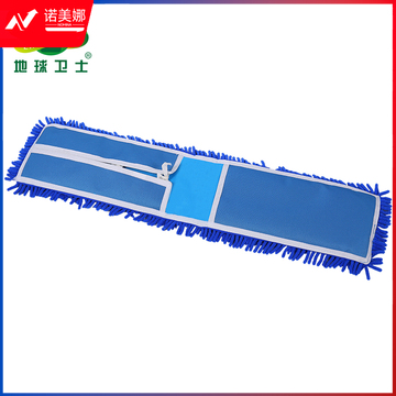 地球卫士 原装大号雪尼尔尘推拖把布 布罩 拖把替换布 换洗头120cm (023)