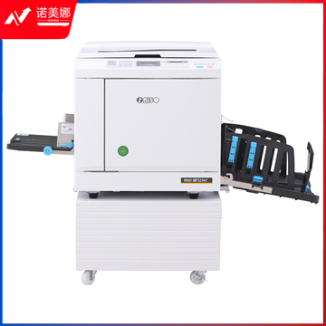 理想/RISO SV5234C 一体化速印机