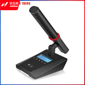 得胜（TAKSTAR）DG-S200A1主席单元 手拉手会议系统 主席单元