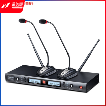 得胜（TAKSTAR）TS-8807TT 一拖二无线麦克风 U段鹅颈式会议无线话筒 主持演讲培训广播专用 黑色