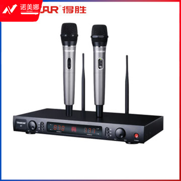 得胜（TAKSTAR）X7HH UHF双手持长距离无线麦克风 校园500米无线话筒