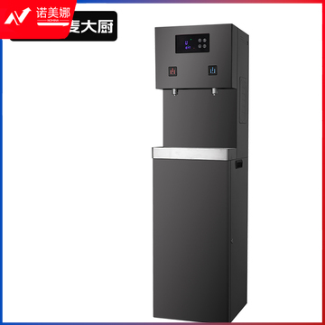 麦大厨升级款220V 2KW 步进式直饮机(五级超滤一开一常温)