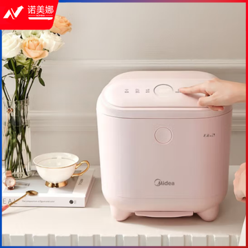 美的（Midea）10B01 烘干机小型 衣物消毒杀菌机 即烘即穿 除湿LED衣物护理机