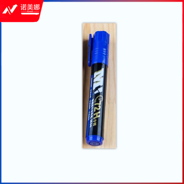 晨光 APMY6301 记号笔 72小时脱帽防干油性记号笔蓝色记号笔  单头记号笔 单支装(蓝)10支/盒