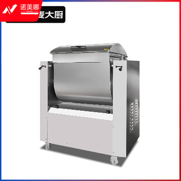 麦大厨 380V 3KW  50公斤工静音和面机(300kg/h)