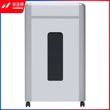 三木（SUNWOOD）MSD9620 锰钢侠系列碎纸机/文件粉碎机 5级保密
