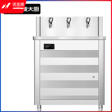 麦大厨220V 3KW高背板节能饮水机(三级过滤一开二温)