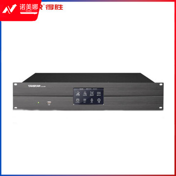 得胜（TAKSTAR）DG-S200 手拉手会议系统 控制代表单元 主机