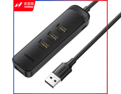 绿联15406  USB集线器分线器4口  2米