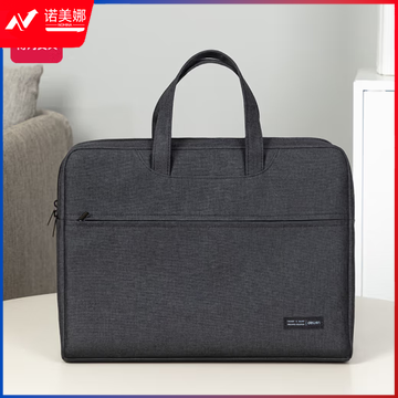 得力(deli)加厚办公手提袋 文件包商务拉链袋电脑公文包 385*75*280mm 黑色5590A（个）