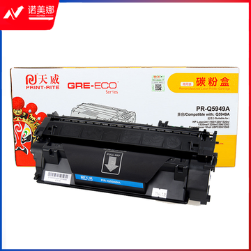 天威 PRINT-RITE 商用装硒鼓 PR-Q5949A TRHGGWBPSYJ 2500页 （黑色） 硒鼓*1