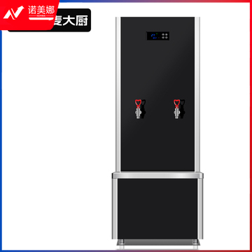 麦大厨背靠款220V 3KW步进式开水机(三级过滤二开)
