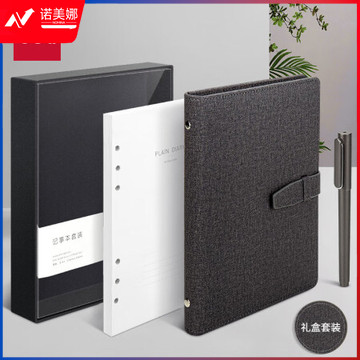 得力(deli)笔记本子礼盒套装中秋国庆礼物 送礼 25K时尚皮面记事本本+乐素中性笔+内页替芯 灰色22249