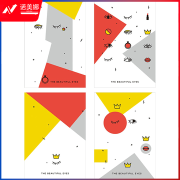 晨光缝线本笔记本车线本A5高品质48页(你的眼)APYFPG12  12本价