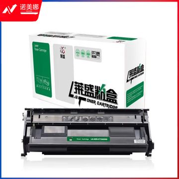 莱盛 LS-XER-CT350999 硒鼓/粉盒 黑色 适用于 富士施乐 FujiXerox DocuPrint 2108 b
