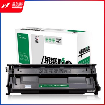莱盛（laser） LS-XER-CT350937 粉盒 适用于施乐 FUJI XEROX DocuPrint 3105 黑色