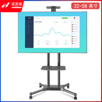 卡洛奇（kaloc）KLC-131（32-85英寸）通用电视移动支架推车视频会议平板触摸屏商用显示器可移动落地支架 灵巧版 双托盘