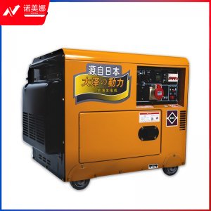 大泽动力 TO7600ET-J 低噪音柴油发电机 6kw三相电380V单缸风冷发电机