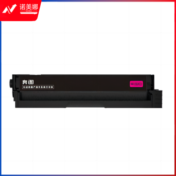 奔图(Pantum)CTL-1150HM 红色墨粉 适用于CM1150ADN/CM1155ADN/CP1150DN/CP1155DN墨粉盒