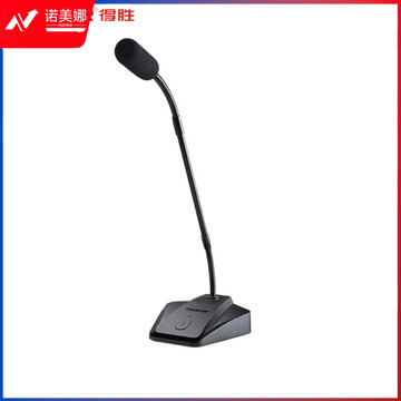 得胜（TAKSTAR）MS-580会议麦克风 演讲会议主持广播话筒麦单指向鹅颈式有线麦克风