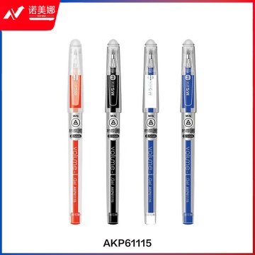 晨光陶瓷球珠中性笔热可擦AKP61115红0.5 12支/盒装
