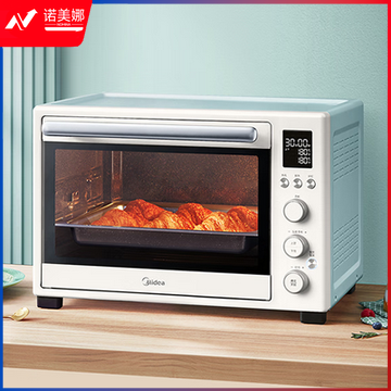  美的（Midea）遇见Q20系列 家用多功能电烤箱 40L大容量 独立控温 搪瓷内胆 热风循环 PT4012W