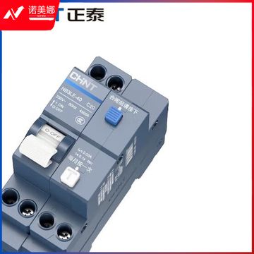 正泰（CHNT）空气开关漏电保护开关断路器空开 小型家用 NB3LE-40 1P+N C16