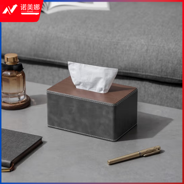 德克欧皮革纸巾盒创意家用客厅抽纸盒酒店木纹中式印logo 高雅灰胡桃木纹-小号