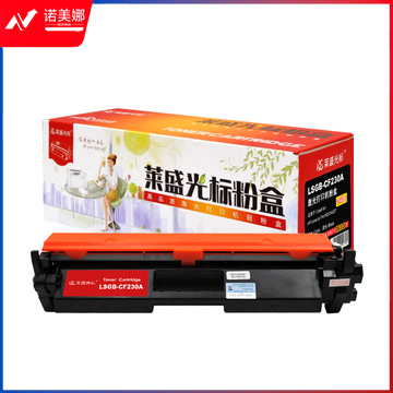 莱盛光标 LSGB-CF230A 黑色粉盒 适用于HP LaserJet Pro M203/M227