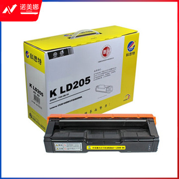 科思特LD205硒鼓 适用联想LENOVO CS2010DW CF2090DWA  黑色 专业版