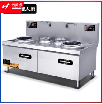 麦大厨 旗舰款 380V 8KW*2 400双头双尾小炒炉(配50炒锅)