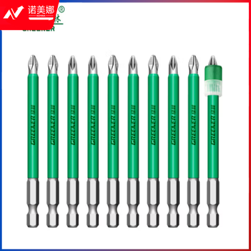 绿林（GREENER）十字批头套装高硬度强磁防滑大全超硬10支PH2*90mm+强力磁圈