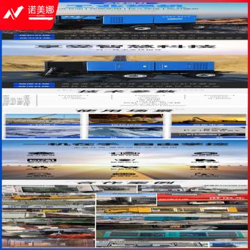 400-600A柴油发电电焊机.jpg