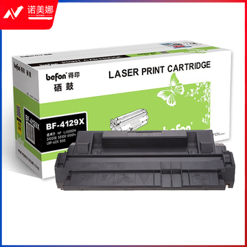 得印 4129X易加粉硒鼓 C4129X 适用HP惠普 LJ5000N 5100SE 5100 5100N 佳能LBP-62X 850