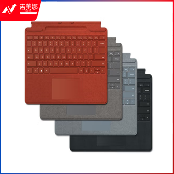 微软 Surface Pro 典雅黑特制版专业键盘盖 适用Pro 9/Pro 8  磁性吸附接口 颜色标注